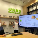 本校學生會幹事介紹