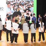 本校與澳門菜農子弟學校學生會進行交流互動環節