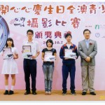 img-Z02155850-0001