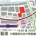 更改1