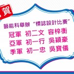 20120529