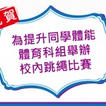 201205292