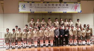33屆職中合唱團合照