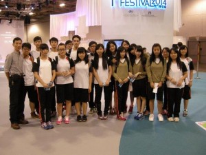 DSCN1667