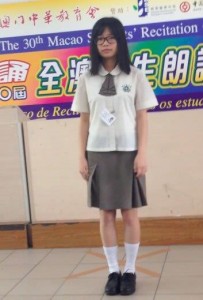 Evenia