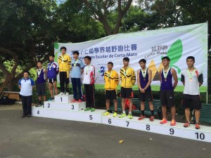 IMG-20151108-WA0012