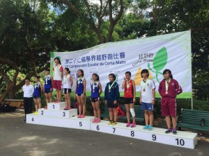 IMG-20151108-WA0018