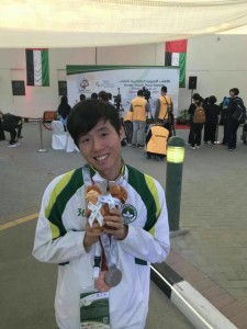 恭賀職一愛林哲偉同學奪2017亞洲青年殘疾人運動會100米蝶泳銀牌及背泳銅牌