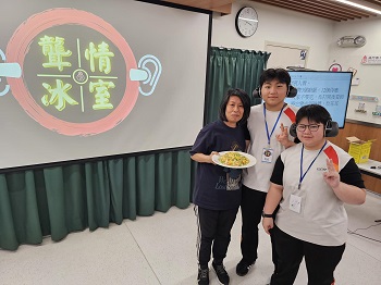 本校義工小組組織師生參與活動「同感‧遊歷無聲」體驗活動