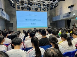 548313566_1427880302533560_6660566099686550367_n