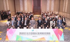 548530812_1429473575707566_6586034387866770648_n