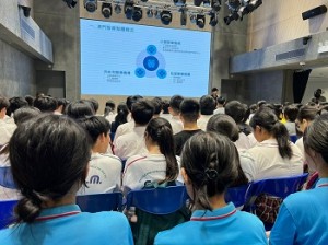 549035975_1427880472533543_3479953173035365757_n