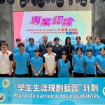 550063711_1427880305866893_2953861508697107572_n