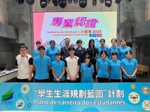 550063711_1427880305866893_2953861508697107572_n