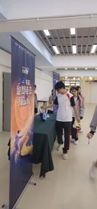 550581885_1427802135874710_1580746008970348316_n