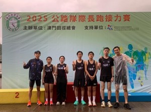 552545163_1431293285525595_4600386003848772906_n