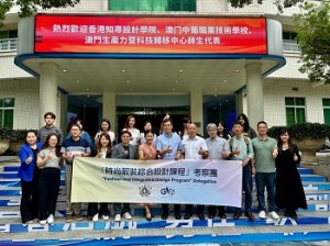 555602994_1434120255242898_5117516538262182552_n