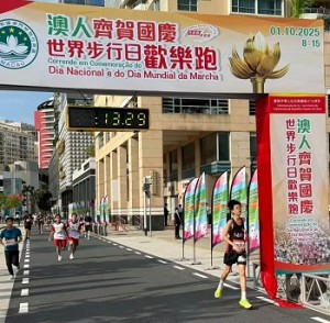 556576488_1439226341398956_3648591646014250166_n