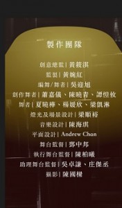 556683822_1438427194812204_3936453774266734804_n