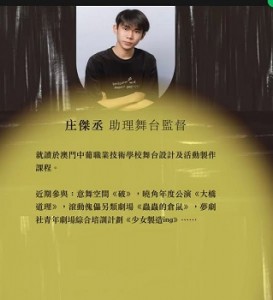 556835111_1438427224812201_5320465489676771347_n