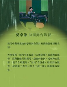 557654403_1438427281478862_1826656206140576254_n