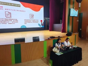 557876492_1446494330672157_2208148451067600648_n