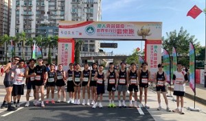 558067802_1439226224732301_1125436271177249763_n