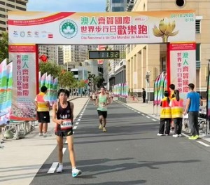 558206754_1439226404732283_7212635958075288195_n