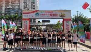 558908365_1439226251398965_6819280144085751124_n