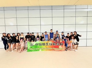 558938657_1443514537636803_8967587078326991052_n