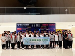 558948579_1444472964207627_3399101137034374128_n