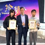 559724027_1463789285609328_6141448908059610420_n