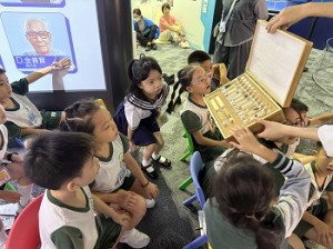 561161161_1459945795993677_5582270175474563211_n