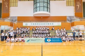 562362061_1460872172567706_8069313935973880145_n