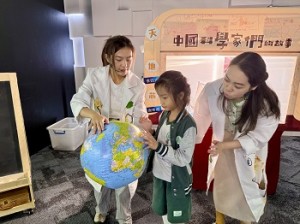 565657970_1459945775993679_4545879422570807303_n