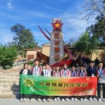 565708120_1456036523051271_2663581269118889655_n