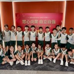 566226682_1459945862660337_5456630260631965670_n