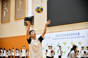 568273282_1460871752567748_2895467865737049636_n