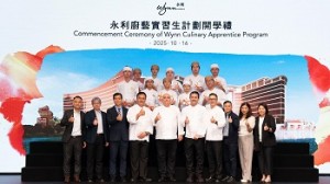 570063319_1459925552662368_4779167319643828140_n