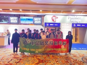 571345749_1462917209029869_4967790910825792003_n