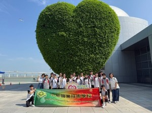 569112588_1460017642653159_1019831546551482476_n