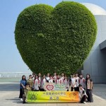 569281054_1460017602653163_5535174939930123923_n