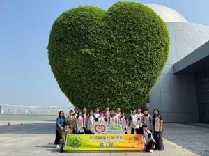 569281054_1460017602653163_5535174939930123923_n