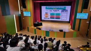 576939689_1472531161401807_451857521605466896_n