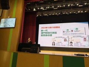 577158003_1472531751401748_6879393434310898643_n