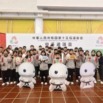 577244397_1474281454560111_57229970444092764_n