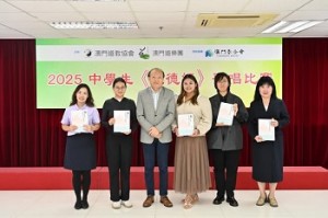 580882529_1477978394190417_7672015449873560120_n