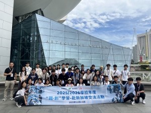 580969541_1479008910754032_2594201615496758086_n