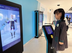 581002163_1482446233743633_6464238647562766463_n