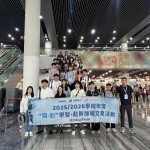 581011305_1479008670754056_3175760288976906272_n